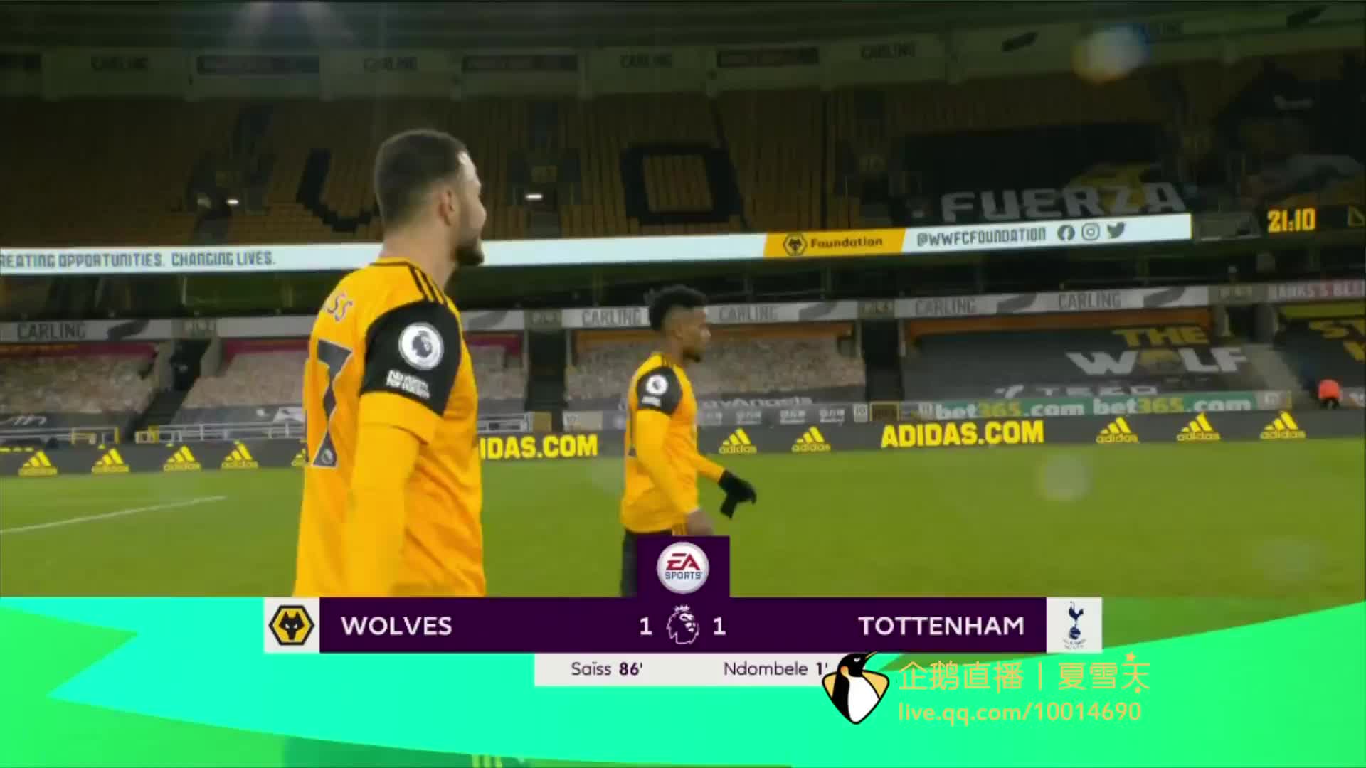 沃特金斯 沃特金斯